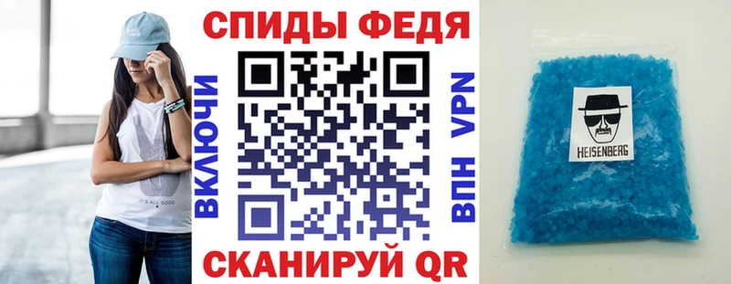 Amphetamine 98%  даркнет сайт  Бологое 