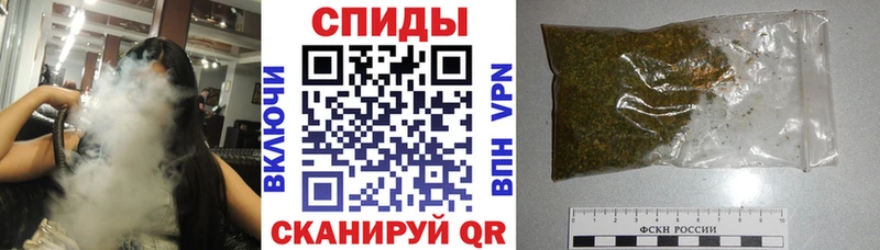 МЕГА сайт  Бологое  БУТИРАТ 99% 