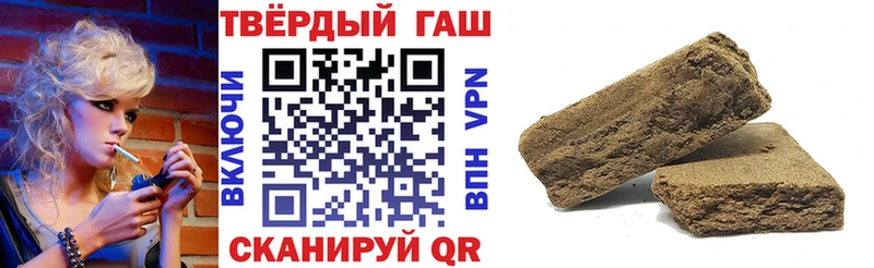 даркнет сайт Бологое МЕГА ТОР ГАШИШ VHQ