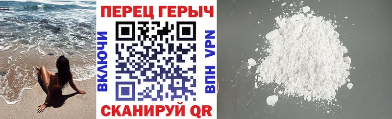 ГЕРОИН афганец  мориарти Telegram  Бологое 