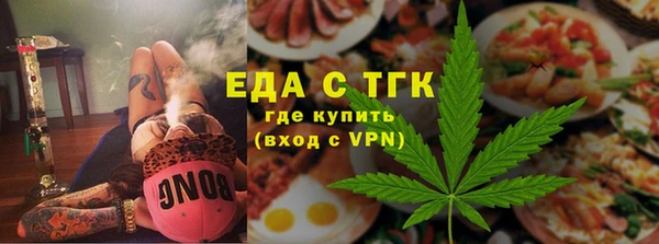 ECSTASY Аркадак