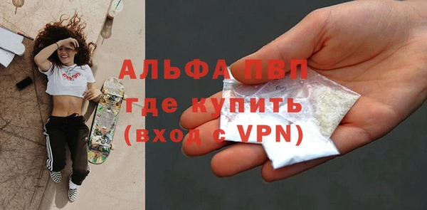 mdpv Алзамай