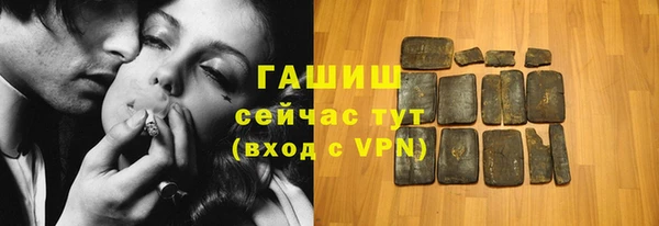 ECSTASY Аркадак