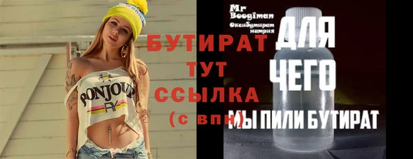 прущие крисы Лагань