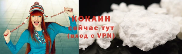 ECSTASY Аркадак