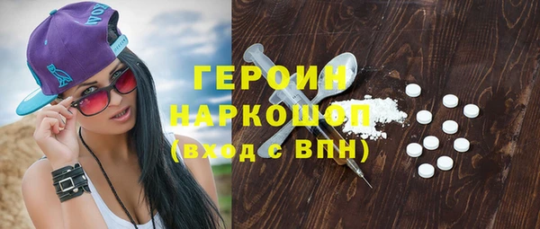 ECSTASY Аркадак