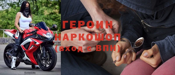 меф VHQ Арсеньев