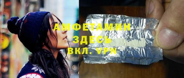 ECSTASY Аркадак