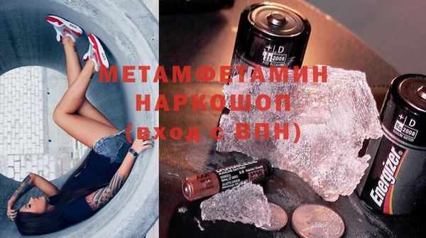 ECSTASY Аркадак