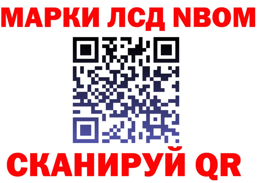 Экстази Cube зеркало shop блэк спрут Бологое