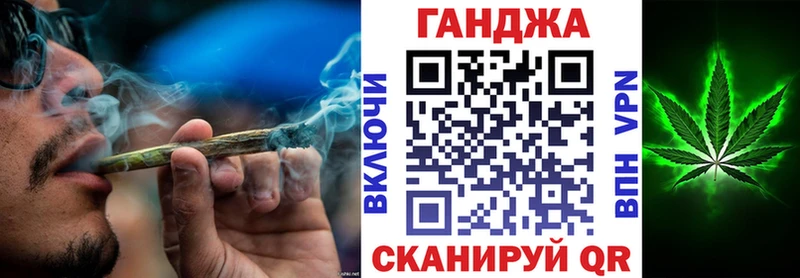 купить наркотик  Бологое  Марихуана гибрид 